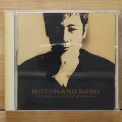 2025年最新】佐野元春 HEARTLANDの人気アイテム - メルカリ