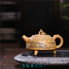 中国古美術・旧蔵青銅製錯金三足酒器 セット・酒具・分酒器・純手作り・置物・茶道具 中国古美術・旧蔵青銅製錯金三足酒器 セット・酒具・分酒器・純