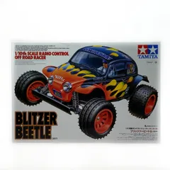 (最終値下げ)世田谷ベース風　ブリッツァービートル‼️タイヤ未使用の2種あり 最終値下げ)世田谷ベース風 ブリッツァービートル‼️タイヤ未