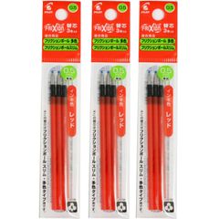 新品 パイロット 多色タイプ専用替芯 フリクションボール LFBTRF30EF 3本入×3 赤