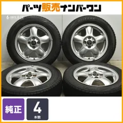 ミニクーパーＲ56 15インチ シルバー 5スポークホイール 4本セット ミニ（4穴）R55，R56純正コニカルスポークR121 17