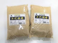 喜界島　きび粗糖　1キロ2袋セット