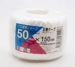 Item thumbnail for item 059acb39-7d19-4897-a1f4-e262c01d16fe