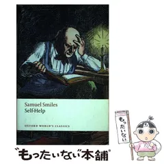 2024年最新】samuelの人気アイテム - メルカリ