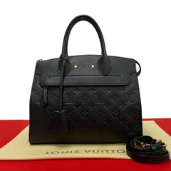 ルイヴィトン ポンヌフMM モノグラムアンプラント バッグ　ブラック　黒 LOUIS VUITTON 未使用保管品 ルイヴィトン ポンヌフMM