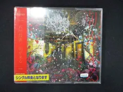 Aimer　タワーレコード　残響散歌　ポストカード Aimer タワーレコード 残響散歌 ポストカード - メルカリ