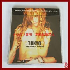 KANZAKI / TOKYO 500枚限定CD  / MARRY+AN+BLOOD / LAREINE / KAMIJO