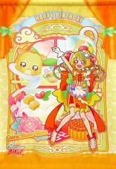 ensky - デリシャスパーティプリキュア 等身大タペストリー☆キュアヤムヤム☆新品未開封☆ デリシャスパーティプリキュア 等身大タペストリー キュア