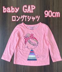 KE13 baby GAP ロングＴシャツ ロンＴ 90cm 女の子 春物　ピンク　長袖