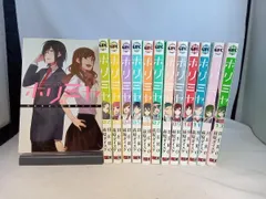 2025年最新】ホリミヤ 全巻の人気アイテム - メルカリ