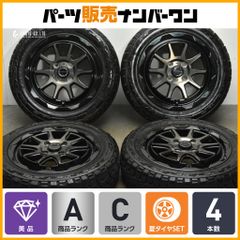 【美品】WEDS MUD VANCE 14in 4.5J +45 PCD100 トーヨー オープンカントリー R/T 155/65R14 デリカミニ ekカスタム スペーシア タントのサムネイル