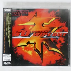 洋楽 ATARI TEENAGE RIOT/ 60 SecondWipeOut 3LP Atari Teenage Riot – 60 Second Wipe Out – 2 x CD (Album