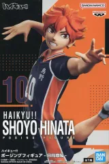 【中古】フィギュア 日向翔陽 「ハイキュー!!」 ポージングフィギュア-日向翔陽-