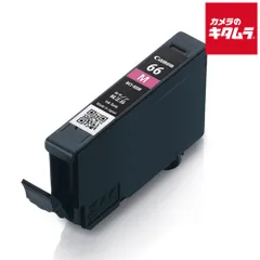 2025年最新】canon キヤノン pixus pro-s1の人気アイテム - メルカリ