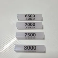 2025年最新】パワーカウンターの人気アイテム - メルカリ