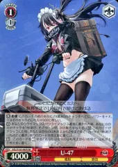 2025年最新】 アズールレーン ヴァイス srの人気アイテム - メルカリ