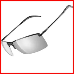 【早発】Knck 偏光スポーツサングラス 変色調光偏光グラス 昼夜兼用・超軽量メタル V400 紫外線カットレディース メンズ サングラス運転用 ドライブ/野球/自転車/夜釣り／ランニング／ゴルフ