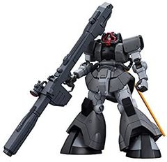[중고] 건프라 HG 기동전사 건담 THE ORIGIN MSD 돔 시작 실험기 1/144 스케일 색으로 구분된 프라모델[건프라]