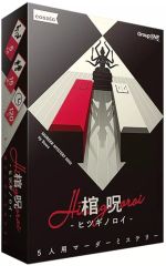 【中古】アニメ系CD n-buna / 月を歩いている アニメイト特典CD n-buna / 「月を歩いている」アニメイト特典CD - メルカリ