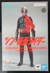 BANDAI SPIRITS SHFiguarts 신·가면라이더 가면라이더 제2+1호/한글자 하야토(신·가면라이더)