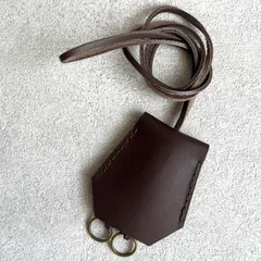 本革　キーケース　キーカバー  ストラップ　クロシェット　革平ひも　Ｌサイズ　リング2個　ダークブラウン