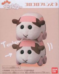 반다이 코로콜로 프렌즈 3 PUI PUI 몰카 텐텐 7