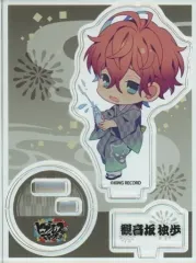 【中古】アクリルスタンド・アクリルパネル 観音坂独歩 「ヒプノシスマイク -Division Rap Battle- レペゼン マルイ2023 トレーディングアクリルスタンド」