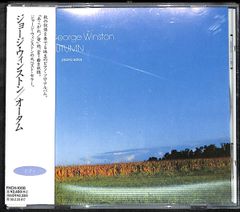 新着CD 2月1日②