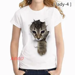 【新商品が大人気です！】猫  半袖 可愛 3D  イラスト男女兼用 Tシャツ  い  薄手 ねこ 白 面白 おもしろ トリックアート