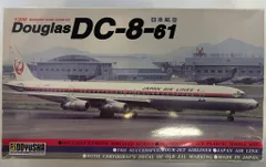 <最終値下げ> [BBOX] 1/200 JAL DC-10 (アーク塗装) Yahoo!オークション -「1／200 jal dc-10」の落札相場・落札価格