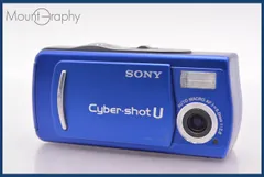 希少動作品　SONY Cyber-shot DSC-U20 デジカメ SONY Cyber-shot DSC-U20 CCD オールドコンデジ オレンジ