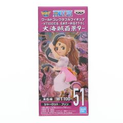 샬롯 푸딩 원피스 월드 컬렉터블 피규어-WT100 기념 오다 사카이치로 신작 대해적 백경 9- ONE PIECE 프라이즈(2583118) 밴프레스트