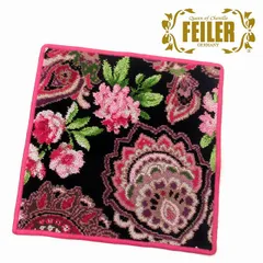 【新品 未使用】FEILER フェイラー ハンカチ ハンドタオル タオルハンカチ ANTHEA OFFWHITE 30cm ブラック ピンク