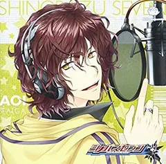 【中古】 シチュエーションCD&PCケ゛ーム - シノバズセブン 02.大河