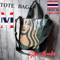 【安心🚛匿名配送】 【Starbucks★スターバックス】 【新品】 【海外限定品★日本未発売】ノーブランド ★レディース♀メンズ♂紙袋★ハンドバッグ★トートバッグ★ショルダーバッグ★2WAY★女性★人気★かわいい✨オシャレ★Mサイズ★緑色