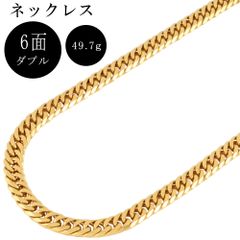 喜平 キヘイ 6面 ダブル ネックレス K18YG 49.7g 61.5cm【中古】