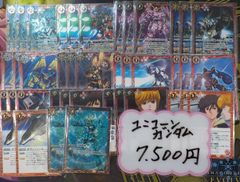 バトルスピリッツ 「バトスピ」 デッキ販売