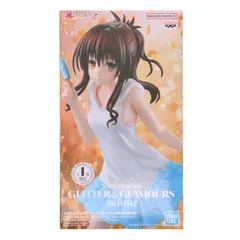 【専用出品】結城美柑2種 楽天市場】結城美柑の通販