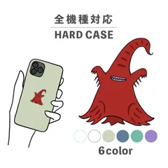 クトゥルフ像 ブックレットセット 希少品 JKXSP-20S | MK2.STORES