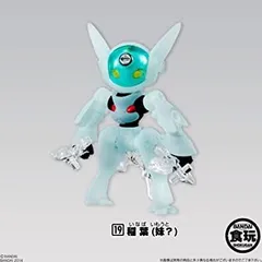 (未使用･未開封品)破幻のジスタチョコ第4弾 (単品)　　「21.井上」（別カラーver） 中古】破幻のジスタチョコ第4弾 (単品) 「21.井上」（別カラー