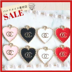 【8個】ハートマーク チャーム ゴールド ジュエリー デコ パーツ カン付 アパレルチャーム モチーフ   パーツ お洒落 デコパーツ アパレル ゴールド系 素材 資材 アクセサリー製作