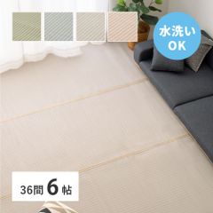 Item thumbnail for item ce574908-5bb8-4b67-acab-277bb1b49630