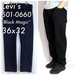 美品 Levi's リーバイス 501 W36 L32 後染め ブラックジーンズ 00501-0660 REGULAR FIT BLACK レギュラーフィット ストレートフィット カラーパンツ ブラックマジック ジーンズ デニムパンツ 黒 p25073296
