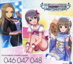非売品】アイドルマスター シンデレラガールズ 乙倉悠貴 B2 ポスター 横版