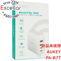 [bn:10] AUKEY　100W USB充電器 PA-B7T　ホワイトのサムネイル