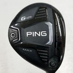 【最短翌日発送】G425 MAX | 17.5 | S | TOUR 173-65 | 中古 | フェアウェイウッド | ピン