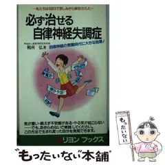 2024年最新】リヨン カレンダーの人気アイテム - メルカリ