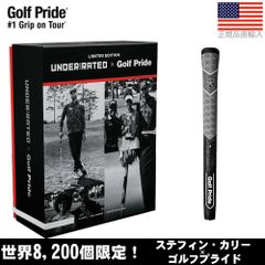 【世界8,200個限定】ゴルフプライド ステフィン・カリー アンダーレイディド 14本グリップキット マーカー付き