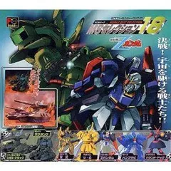ガシャポンHG MSセレクション18