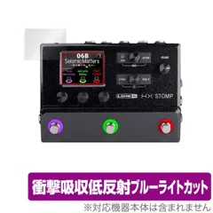 LINE6 HX ONE ほぼ未使用(本日限定値下げ) Amazon.co.jp: Line 6